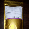 CherishedLYFE Turmeric Powder - 250g - Image 2